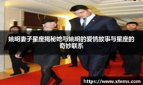 米兰体育官方网站
