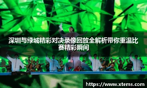 米兰体育官方网站