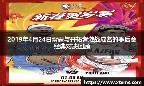 米兰