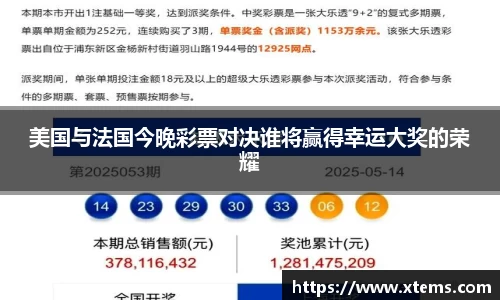 AC米兰官方网站